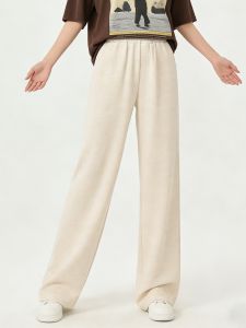 BALENO | High Waist Slimming Wide Leg Trousers
