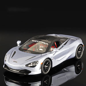 LEO 1:24 McLaren 720S Metal Diecast Alloy Toys Cars Models for Boys Children Kids Vehicles Collection