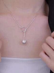 Brushed Balls Pendant Necklace Round Ball Long Necklace Fashionable Geometric Collarbone Chain Metal Jewelry Neck Accessory