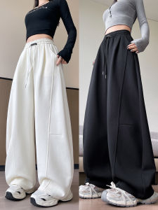 YAYANGREN | Large Size Loose Fitting Slit Wide Leg Pants