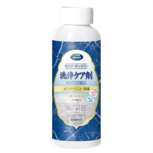 DIANJIXIONG | Cleaning Polishing Wax For Marble Tile Stain Removal Brightening Repair