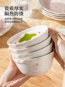 Bát Cơm Bằng Gốm Tráng Men Màu Dễ Thương Bát Ăn Cá Nhân Đẹp Mắt Bát Ăn Gạo Thường Ngày Của Fooson Trung Quốc Đại Lục