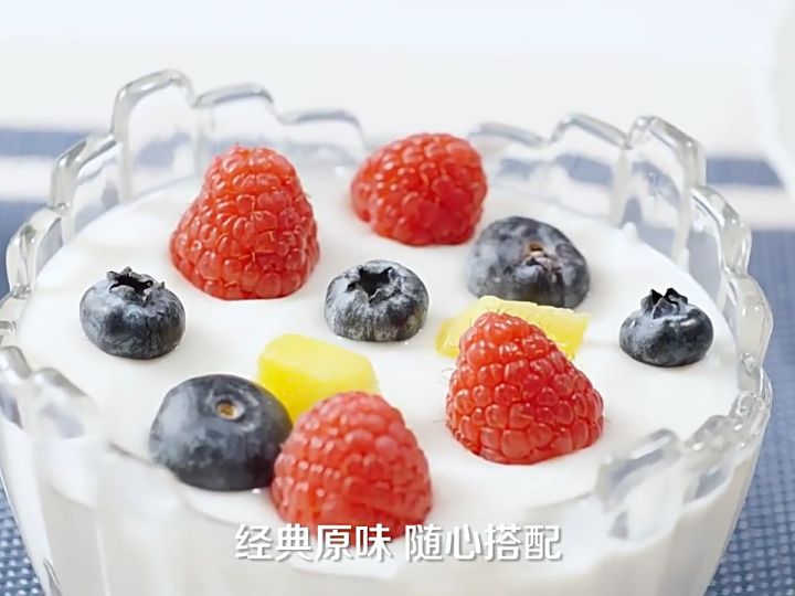 伊利安慕希 希腊风味酸奶【原味/草莓/香草/芒果燕麦/蓝莓/菠萝/丹东草莓/黄桃燕麦/长白山蓝莓】 ANMUXI AMBROSIAL ...