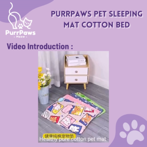 PurrPaws Cat Sleeping Mat Cotton Bed Washable Pee Mat Anti Slip Mat Tilam Kucing