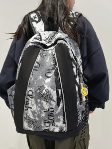 SALUTATION | Trendy Graffiti Travel Backpack Large Capacity