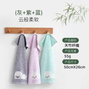 Khăn Mặt Trẻ Em Happy Quiet Loại a Khăn Mặt Vải Tre Nguyên Chất Thấm Hút Khăn Mặt Trẻ Em Không Bông Rụng Thương Hiệu Đại Lý Chính Thức