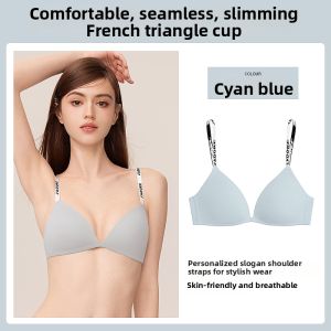 Miss Curiosity | Summer Thin Design Large Chest Slimming Seamless Wire-Free Bra