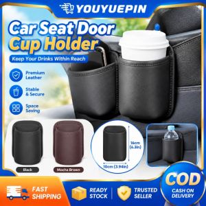 Youyuepin Dễ dàng lắp đặt cửa xe ghế sau lưu trữ túi da 16*10cm cốc phổ thông chủ tổ chức cho cốc nước Điện thoại phím phụ kiện nội thất xe hơi