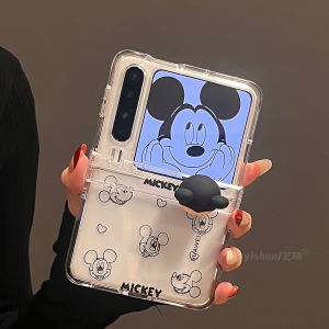 Ốp Lưng Điện Thoại Màn Hình Gập Hình Hoạt Hình Đơn Giản Cho Huawei PuraX Nova Flip P50pocket2 Sáng Tạo Bảo Vệ Trung Tính Cho Samsung Zflip654 Honor VFlip