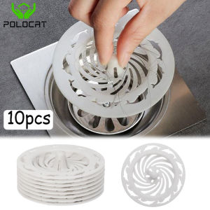 Polocat Disposable Floor Drain Filter Sewer Filter Anti-Clogging Anti-Insect Bathroom Anti-Hair Hair Block Floor Drain Sticker