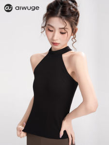 aiwuge | Womens Modern Dance Wear Set