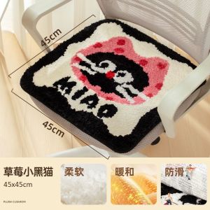 Đệm Ghế Bằng Vải Nhung Chống Trượt Cho Văn Phòng Và Nhà Mùa Đông Đệm Ghế Mềm Mại Thoải Mái Cho Học Sinh Đệm Ghế Hình Hoạt Hình