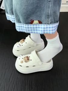 ECAC | Non-slip Height-increasing Clogs 7.0cm