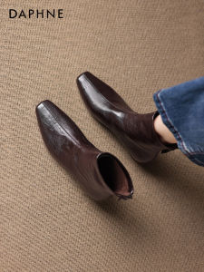 Daphne | New Autumn Winter Flat Warm Ankle Boots