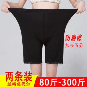 Extra Large Size Half Length Safety Pants Womens Summer Thin Modal plus Size plus Size Anti-Exposure Shorts Pants Fat mm 100.00kg