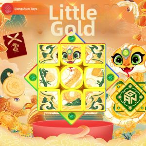 Gan | Spring 2025 Year of Snake Edition Smooth 3x3 Magnetic Cube