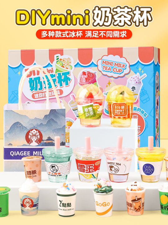 Cốc Trà Sữa Thủ Công DIY Cho Trẻ Em Đồ Chơi Giả Vờ Quà Tặng Năm Mới Cho ...