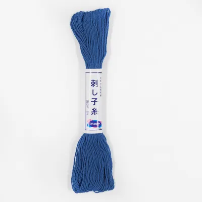 Six Strand Pure Cotton Sashiko Thread 20m