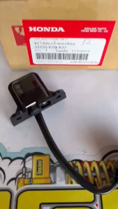 LICENSE LIGHT ASSEMBLY HONDA CLICK 125i/150i V2 125i V3 | 33720-K59-A71