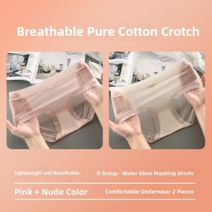 JIAZINI | Ice Silk Cotton Womens Underwear Breathable Lightweight Summer Panties Mid-Waist Seamless Short Pants Nylon Fabric Pure Color