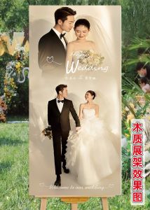Wedding Door Welcome Board KT Board Wedding Poster Bridal Party Standee Internet Celebrity Decorations Arrangement Wedding Photo Customization