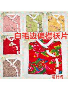 เสื้อผ้าผู้หญิงสไตล์ย้อนยุค ผ้าฝ้าย ทรงหลวม ฤดูหนาว 2024 ไม่มีแบรนด์ ไม่มีเครื่องหมายการค้า ไม่มีหมายเลขสินค้า