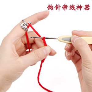 Handy Gadget Creative Retro with Opening Peacock Ring with Thread Female Ethnic Style Phoenix Distressed Crochet Knitting String Ring