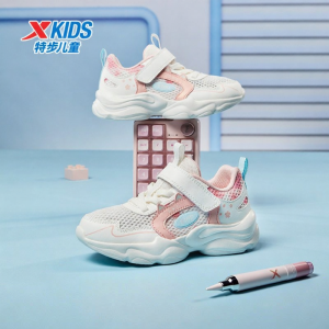 XTEP | Breathable Childrens Shoes with Magic Tape