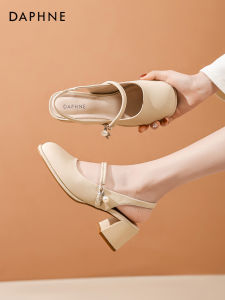 Daphne | Height-Enhancing Mary Jane Style Coarse Heeled Shoes For Small Height Ladies