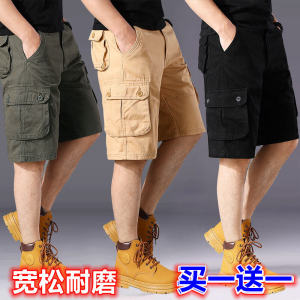 กางเกงขาสั้นผู้ชายที่มีคุณภาพจากผ้าฝ้ายสําหรับฤดูร้อนพร้อมกระเป๋าหลายช่อง สไตล์ทหารและสถานการณ์สบายๆ