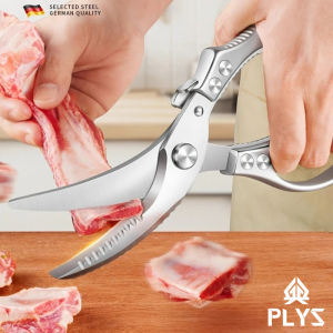 2025 New Power Spring Kitchen Scissors Sharp Stainless Steel Scissors BBQ Scissors Chicken Bone Scissors Steak Scissors
