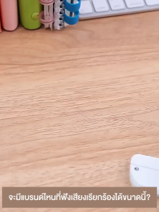 Houston ความแม่นยํากระดาษแสตมป์ภาพ DIY Label Clipper 1.5mm เครื่องตัดสมุดภาพ ลวดลายกระดาษ เครื่องปั๊มลายนูนรูปแสตมป์