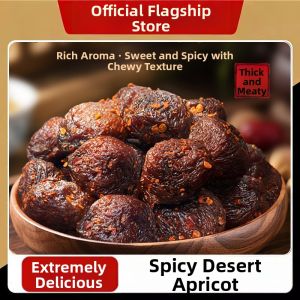 YIFANGYOUTA | Spicy Sugar-Free Natural Large Dried Apricots