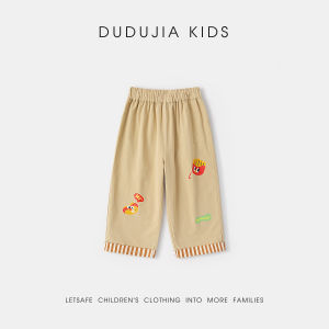 DUDUJIA | Quần Cotton Cho Bé