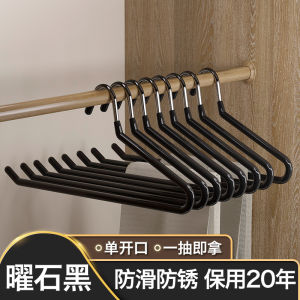 Gosling Shape Pants Hanger Thickened Stainless Steel Anti-slip No Trace Wardrobe Home Storage Tool for JK Skirt Pants Hanging