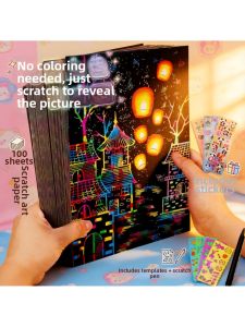 WOWEIAOKUANG | Creative Scratch Art Paper for Kids DIY