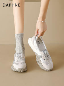 Daphne | Thick Sole Height Increasing Training Shoes Comfortable and Versatile