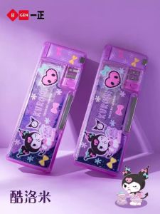 Yi ZHENG | Flowing Sand Cute Design Pencil Box