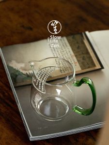High-End Tea Strainer Integrated Crescents Moon Teapot Tea Ware