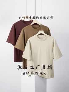 Loose Fit Bamboo Rayon Short Sleeve Mens T-Shirt Commute Pure Color American Style round Neck Casual Top for Summer