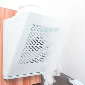 Household wall-mounted strong suction range hood special kitchen range hood