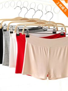 Modale Yoga Dance Pants Womens Safety Shorts Innerwear Gymnastics Shorts Three-quarter Length Flat Angle Bottoms