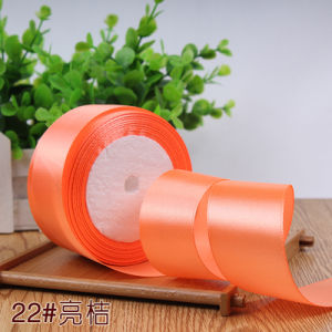 25yards/Roll High Quality Satin Ribbons For Crafts Bow Handmade Gift Wrapping Christmas Wedding Decorative Ribbon Wide 50mm
