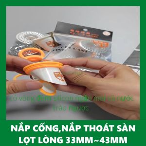 Nắp Cống Ngăn Mùi Thông Minh. Nắp Chặn Cống Thoát Nước Sàn Nhà Tắm Chống Côn Trùng Chống Mùi Hôi Tiện Dụng