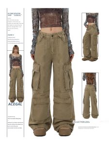American Khaki Work Pants High Street Straight Multi-Pocket Jeans Wide Leg Casual Long Trousers Simple Commute Style Cotton