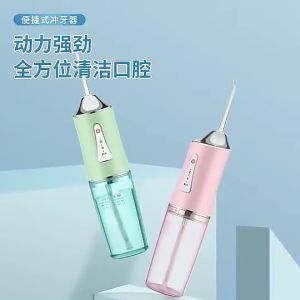 Portable Smart Electric Oral Irrigator Oral Cleaning Set Water Flosser 4 Jets 3 Modes Rechargeable Dental Water Jet Irrigator Dental Teeth Cleaner set pembersihan mulut dan gigi