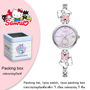 Sanrio Hello Kitty Quartz Watch with Spliced Chain Strap 30M Water Resistant Stainless Steel for Women Daily Wristwatch Girls / Kids Watch 2106