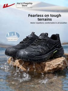 Warrior | Non-slip Breathable Mens Shoes