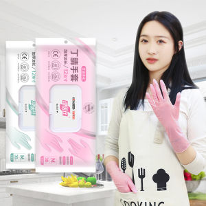 Hộp 30 Găng Tay Cao Su Làm Bếp Siêu Dai - Hộp Găng Tay Rút Tiện Lợi Cho Nhà Bếp Găng Tay Rửa Bát Bằng Cao Su Cao Cấp NBR Siêu Dai