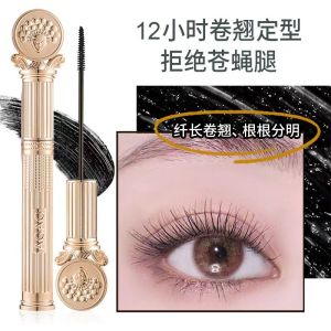 AGAG การเข้ารหัสมาสคาร่าติดทนนานธรรมชาติ Curling หนาแห้งเร็วเหงื่อ Smudge-Proof แต่งหน้าสําหรับทุกสภาพผิว